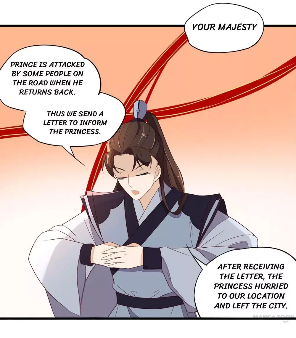 Princess’s Happily-ever-after Marriage Chapter 37 page 6