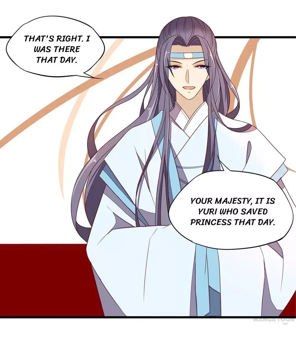 Princess’s Happily-ever-after Marriage Chapter 37 page 7