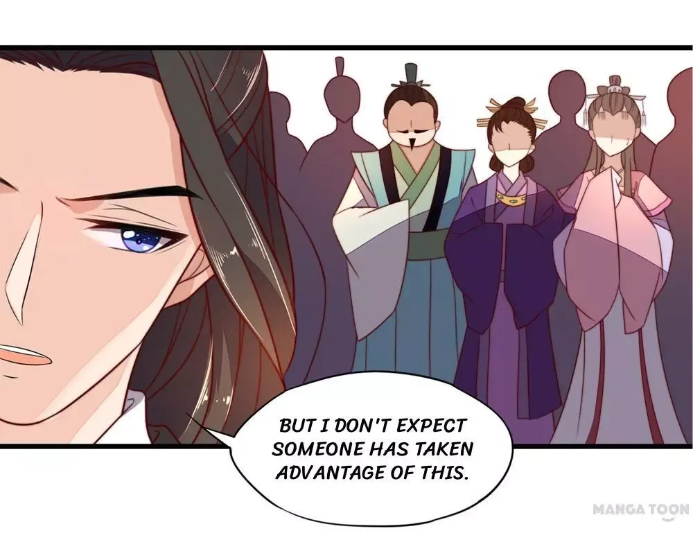 Princess’s Happily-ever-after Marriage Chapter 37 page 12