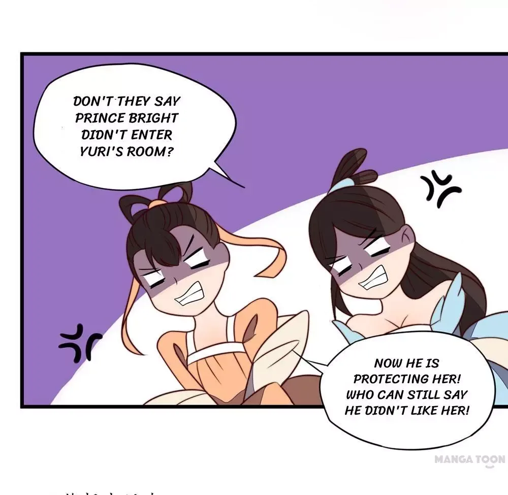Princess’s Happily-ever-after Marriage Chapter 37 page 16