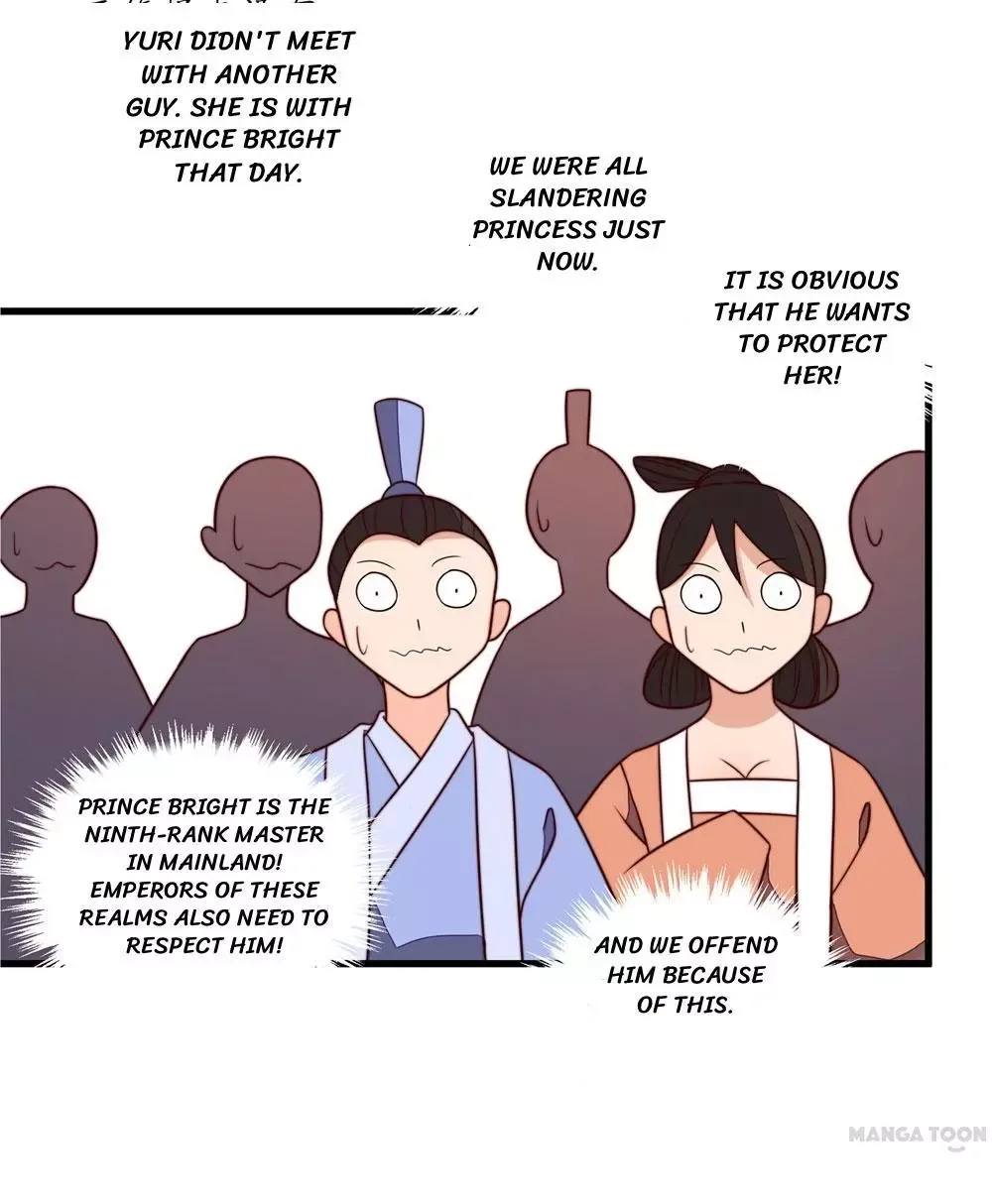 Princess’s Happily-ever-after Marriage Chapter 37 page 17