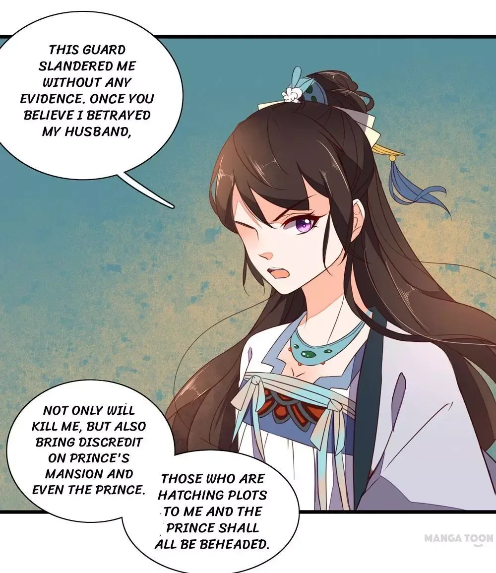 Princess’s Happily-ever-after Marriage Chapter 38 page 5