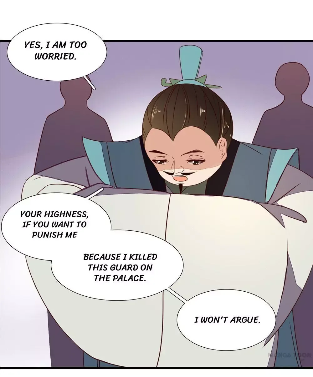 Princess’s Happily-ever-after Marriage Chapter 38 page 15