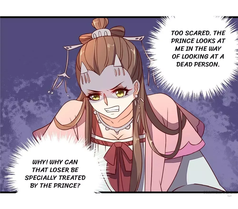 Princess’s Happily-ever-after Marriage Chapter 38 page 30