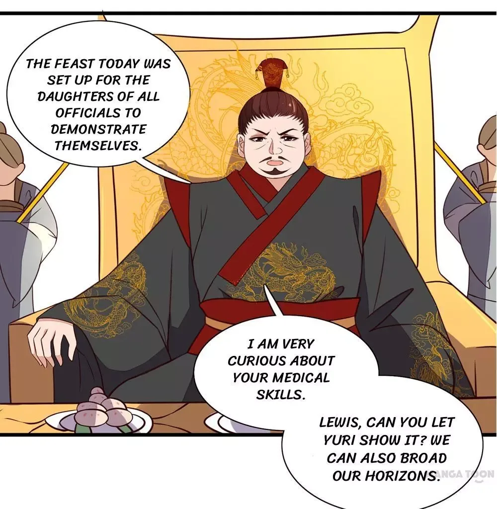 Princess’s Happily-ever-after Marriage Chapter 38 page 33