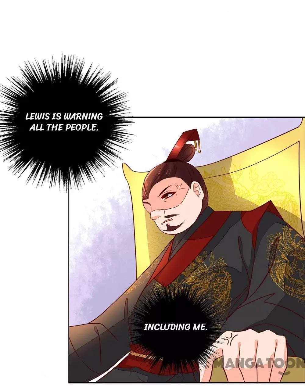 Princess’s Happily-ever-after Marriage Chapter 39 page 12