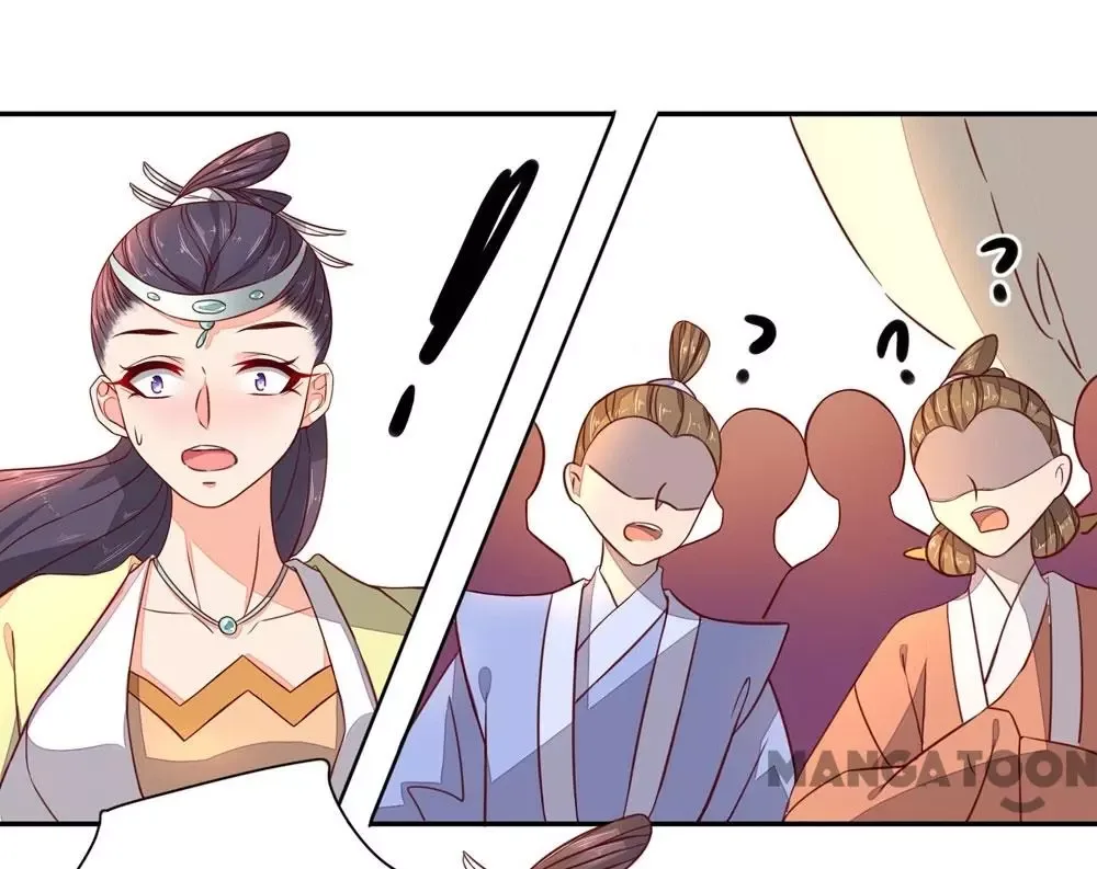 Princess’s Happily-ever-after Marriage Chapter 39 page 30