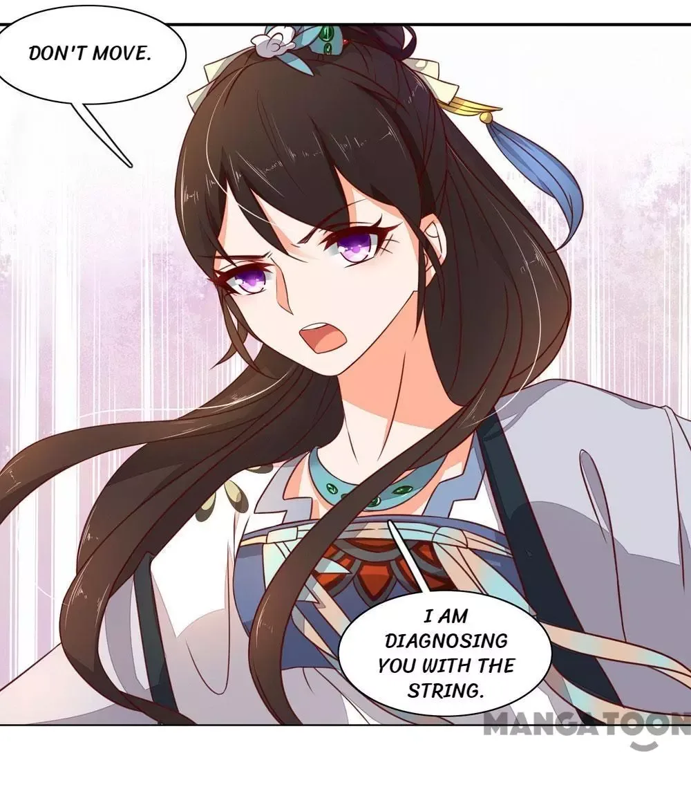 Princess’s Happily-ever-after Marriage Chapter 39 page 19