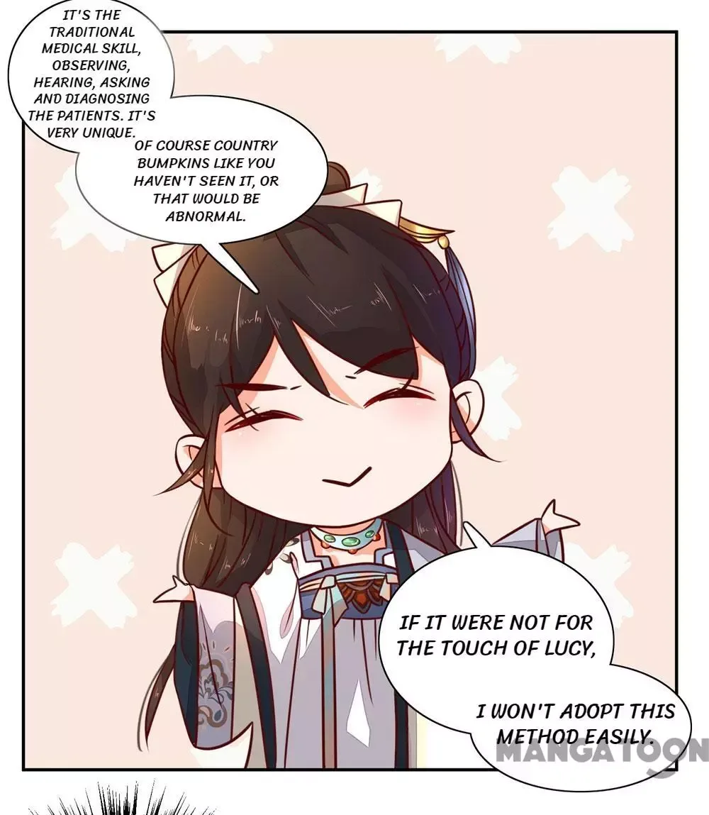 Princess’s Happily-ever-after Marriage Chapter 39 page 22