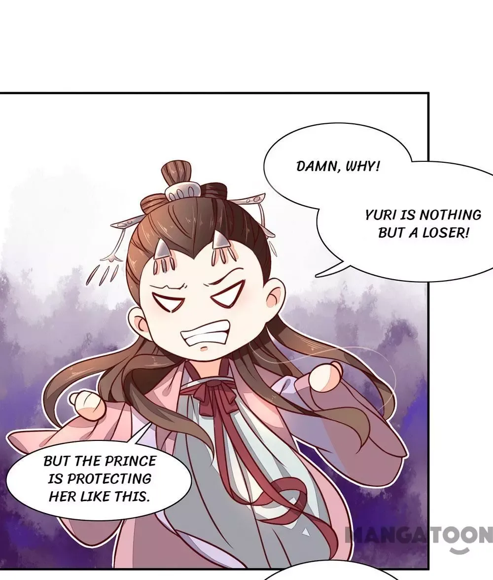 Princess’s Happily-ever-after Marriage Chapter 39 page 13