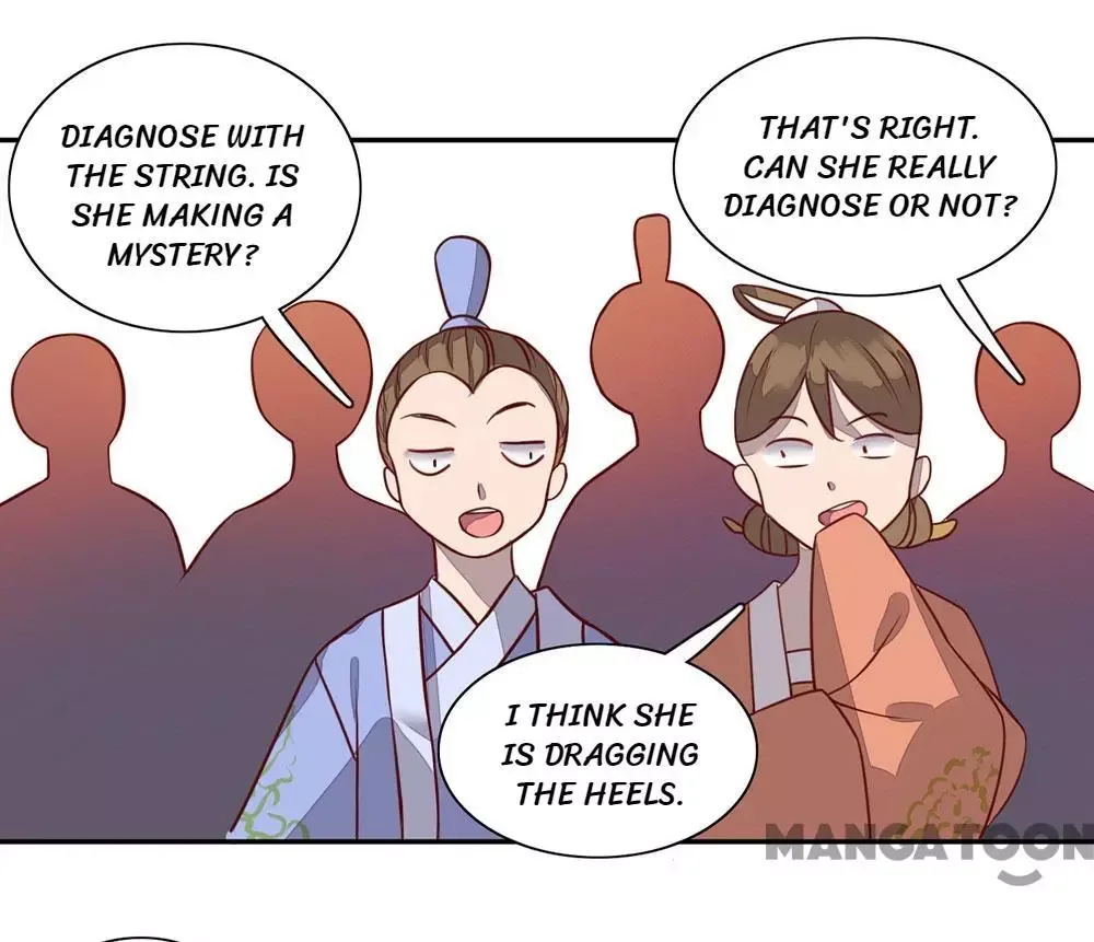 Princess’s Happily-ever-after Marriage Chapter 39 page 21