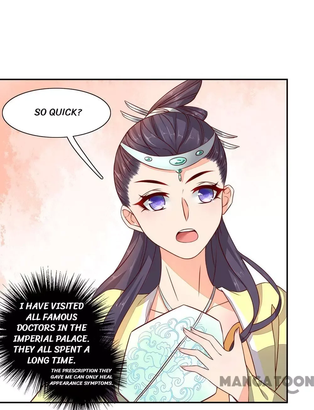 Princess’s Happily-ever-after Marriage Chapter 39 page 25