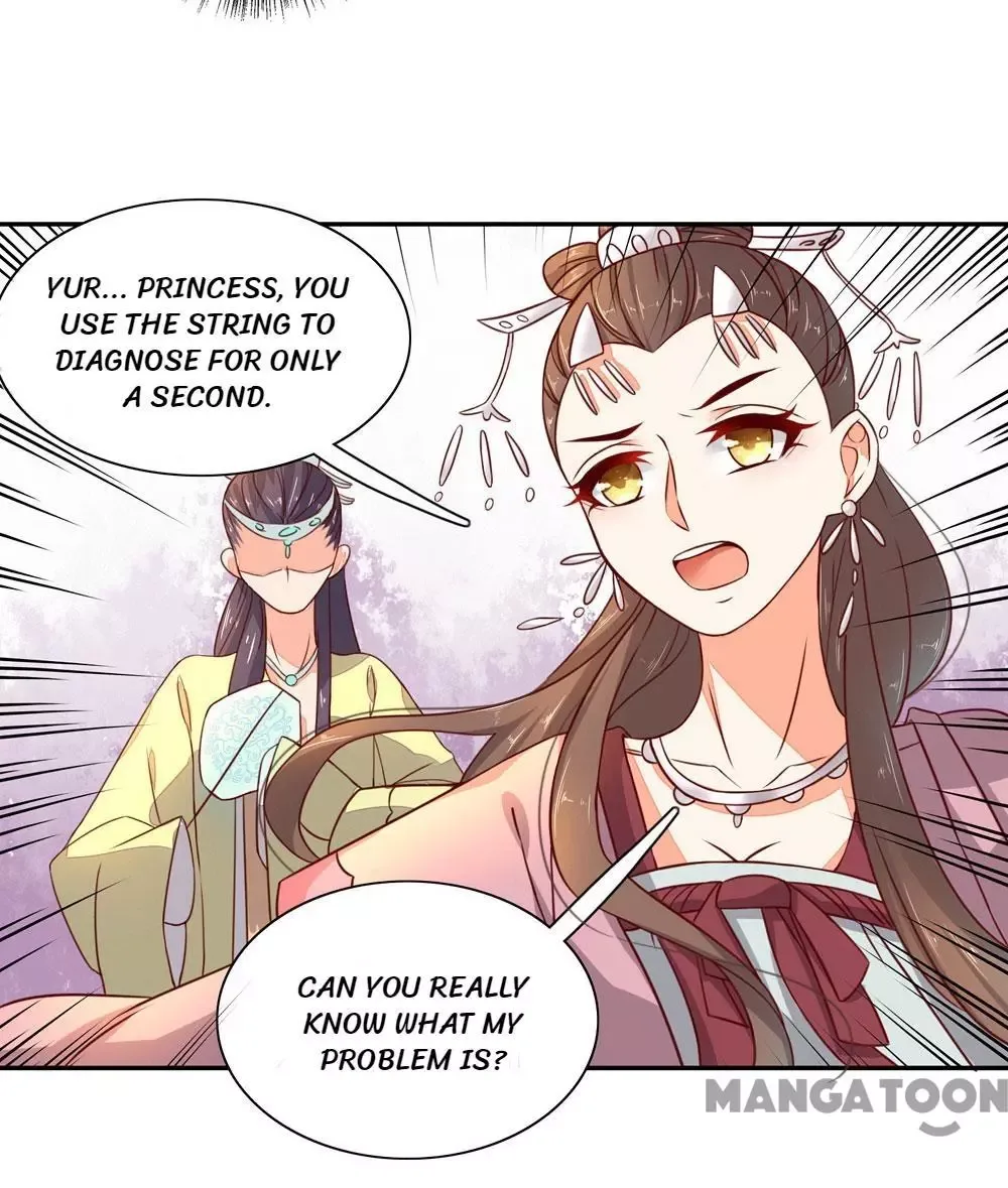 Princess’s Happily-ever-after Marriage Chapter 39 page 26
