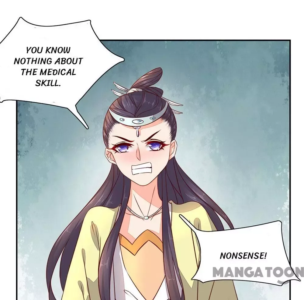 Princess’s Happily-ever-after Marriage Chapter 39 page 32