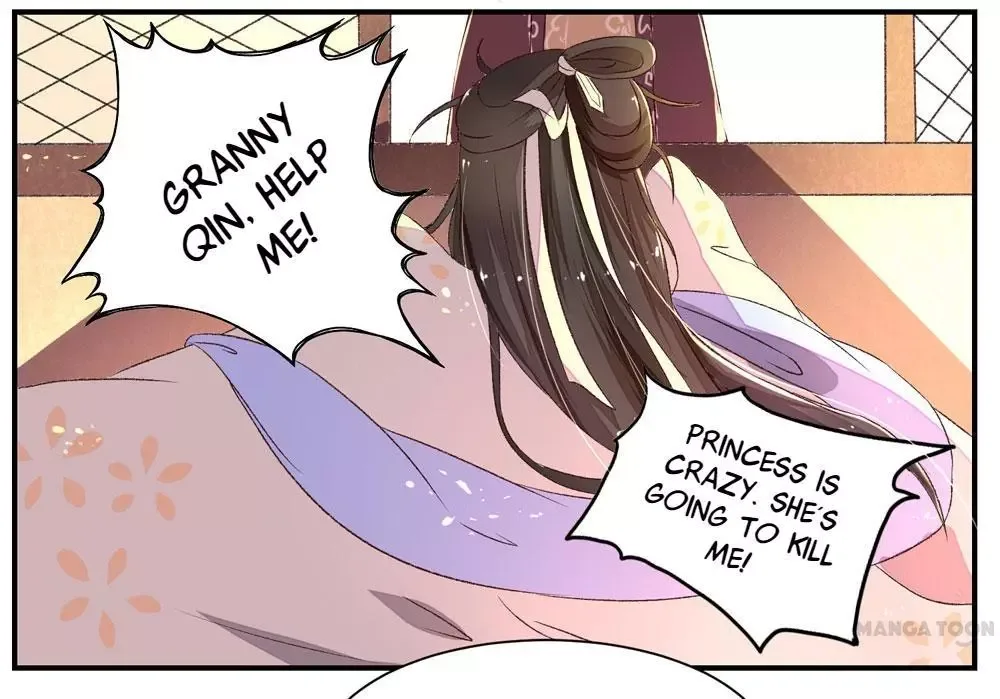 Princess’s Happily-ever-after Marriage Chapter 4 page 10