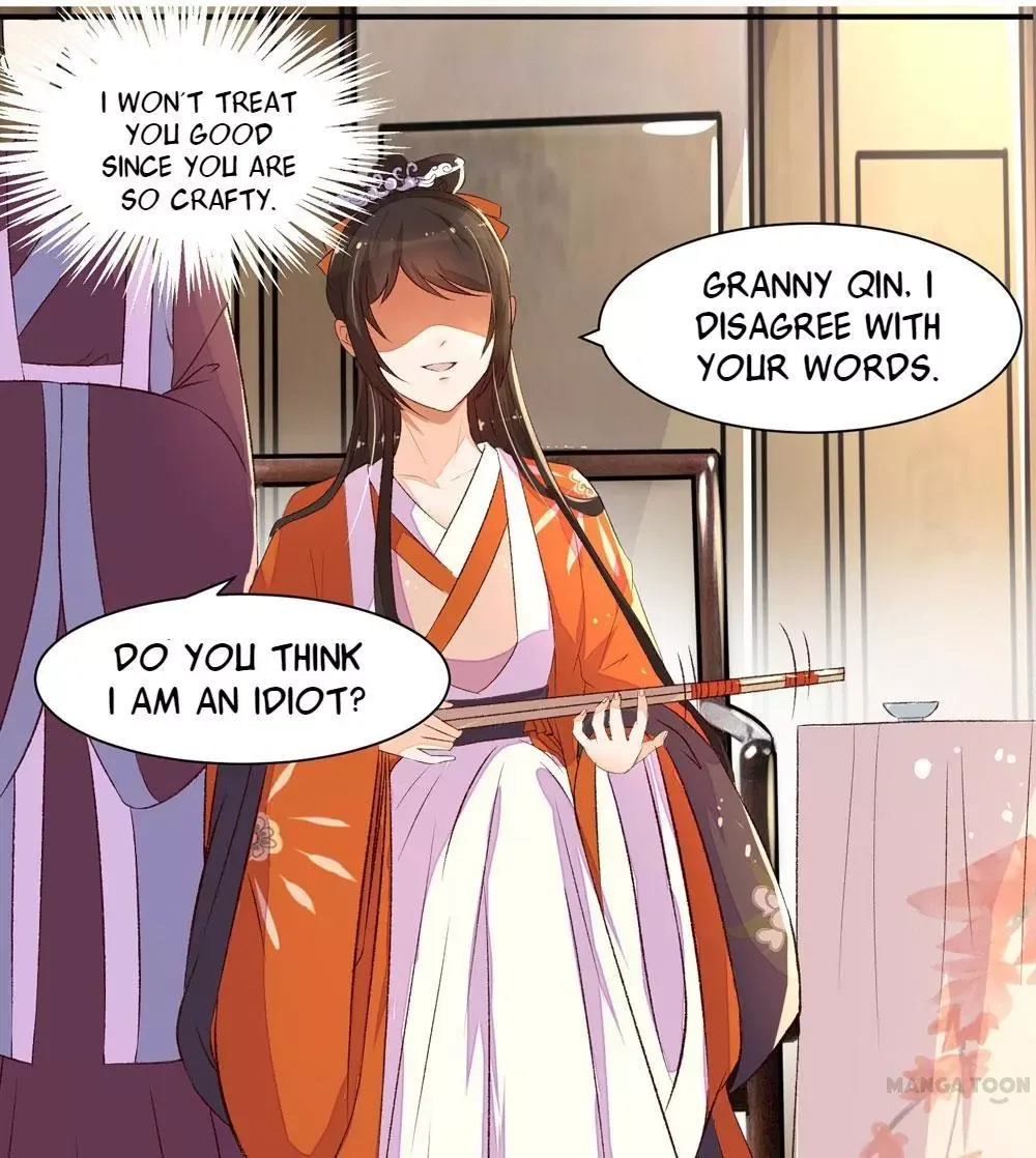 Princess’s Happily-ever-after Marriage Chapter 4 page 14