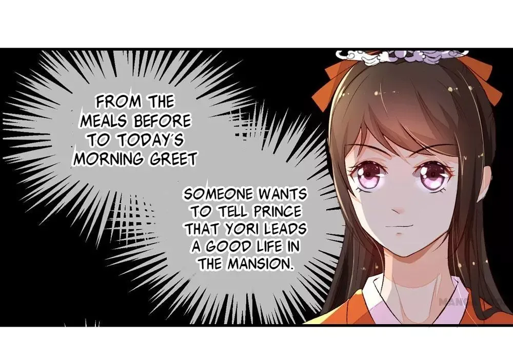 Princess’s Happily-ever-after Marriage Chapter 4 page 13