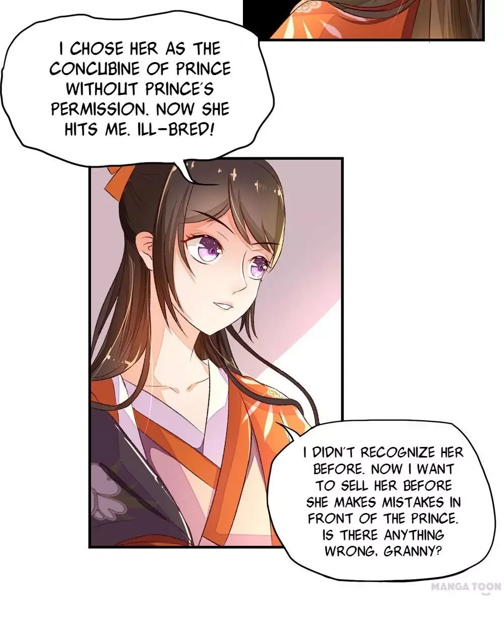 Princess’s Happily-ever-after Marriage Chapter 4 page 32