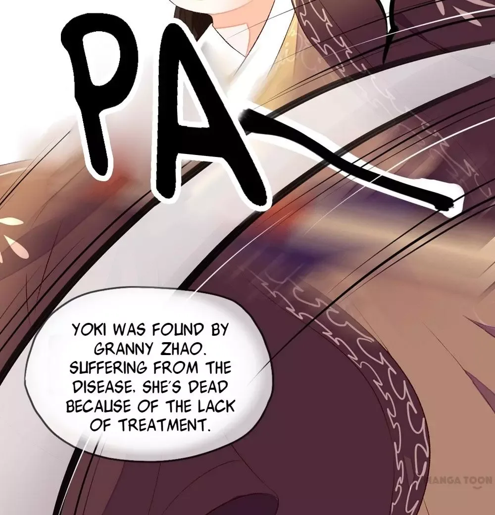 Princess’s Happily-ever-after Marriage Chapter 4 page 38