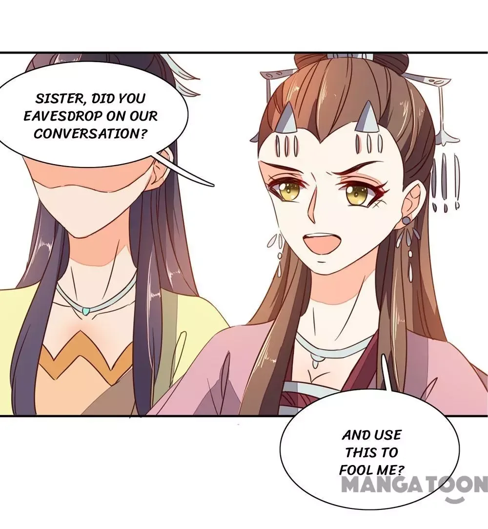 Princess’s Happily-ever-after Marriage Chapter 40 page 7
