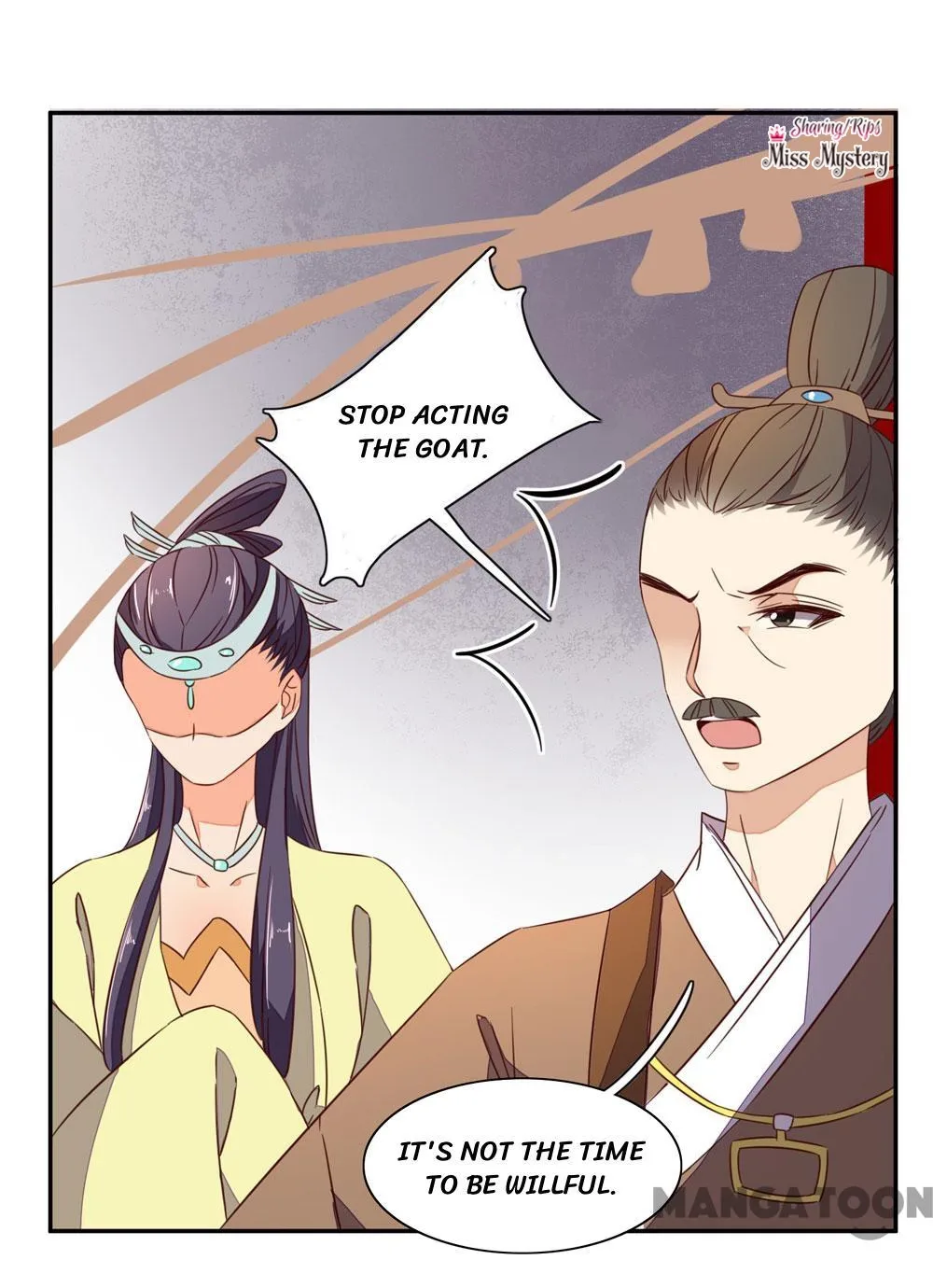 Princess’s Happily-ever-after Marriage Chapter 40 page 4