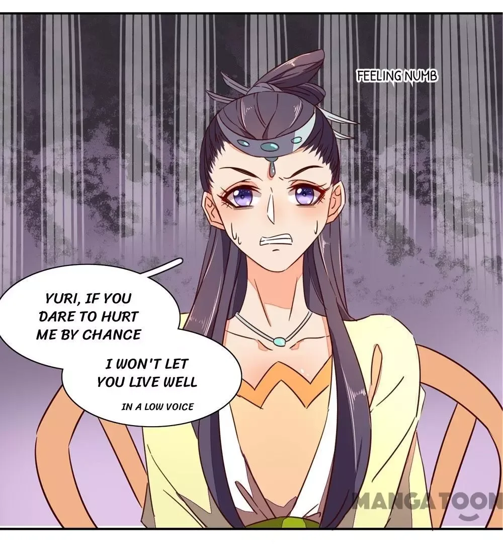 Princess’s Happily-ever-after Marriage Chapter 40 page 25