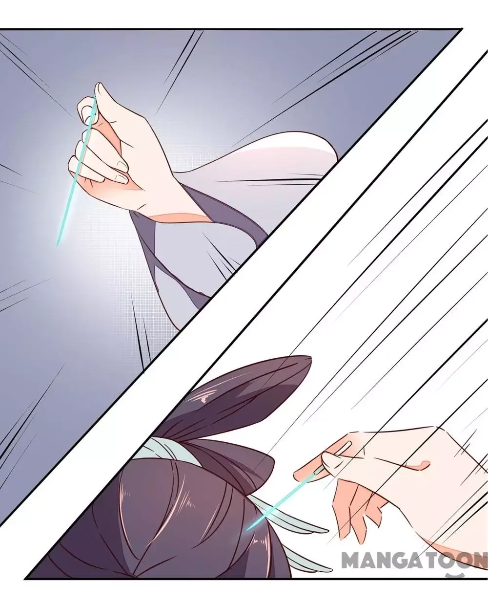 Princess’s Happily-ever-after Marriage Chapter 40 page 26