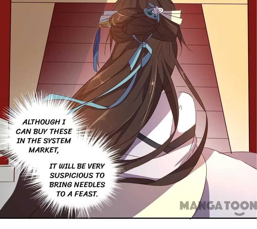 Princess’s Happily-ever-after Marriage Chapter 40 page 19