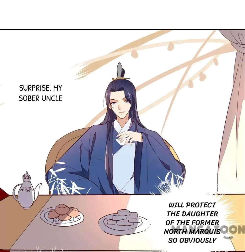 Princess’s Happily-ever-after Marriage Chapter 40 page 16
