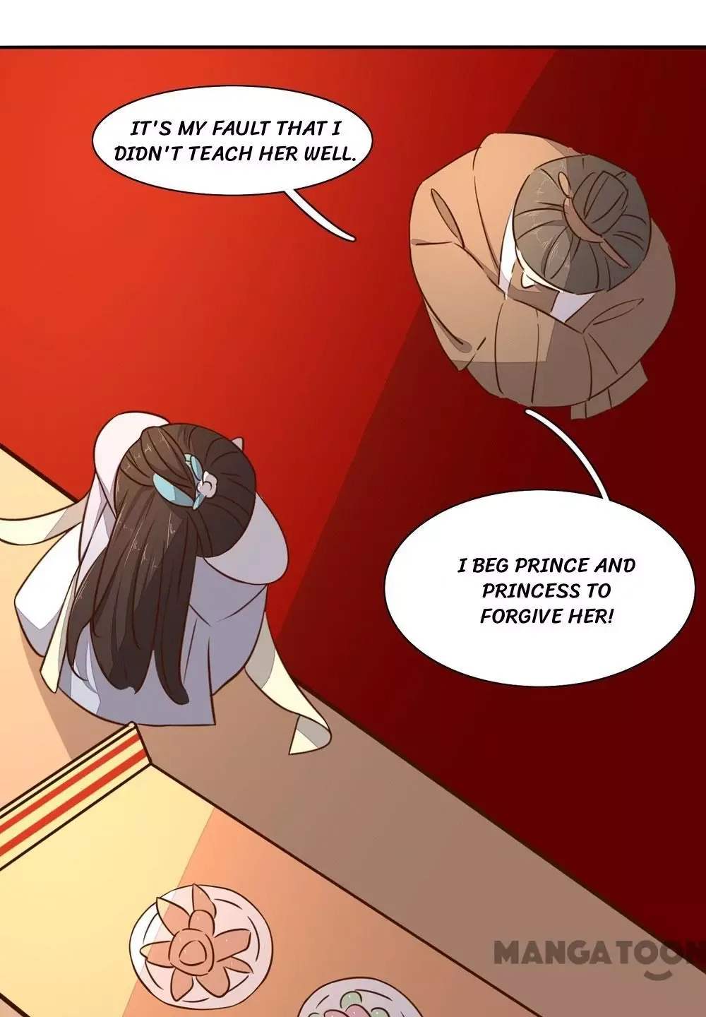Princess’s Happily-ever-after Marriage Chapter 41 page 26