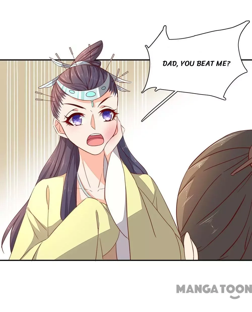 Princess’s Happily-ever-after Marriage Chapter 41 page 24