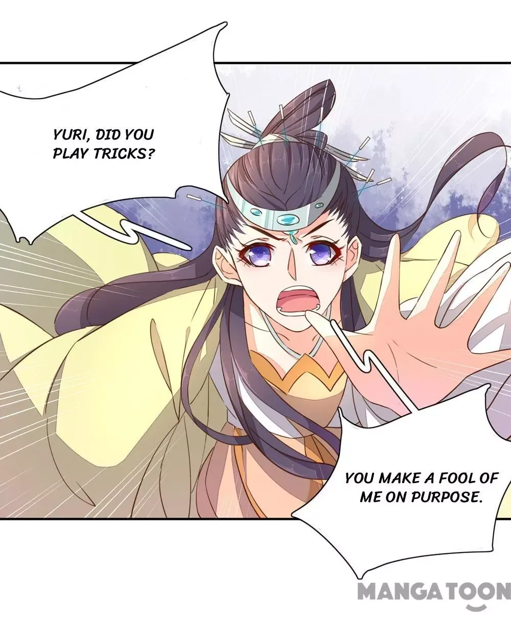 Princess’s Happily-ever-after Marriage Chapter 41 page 16