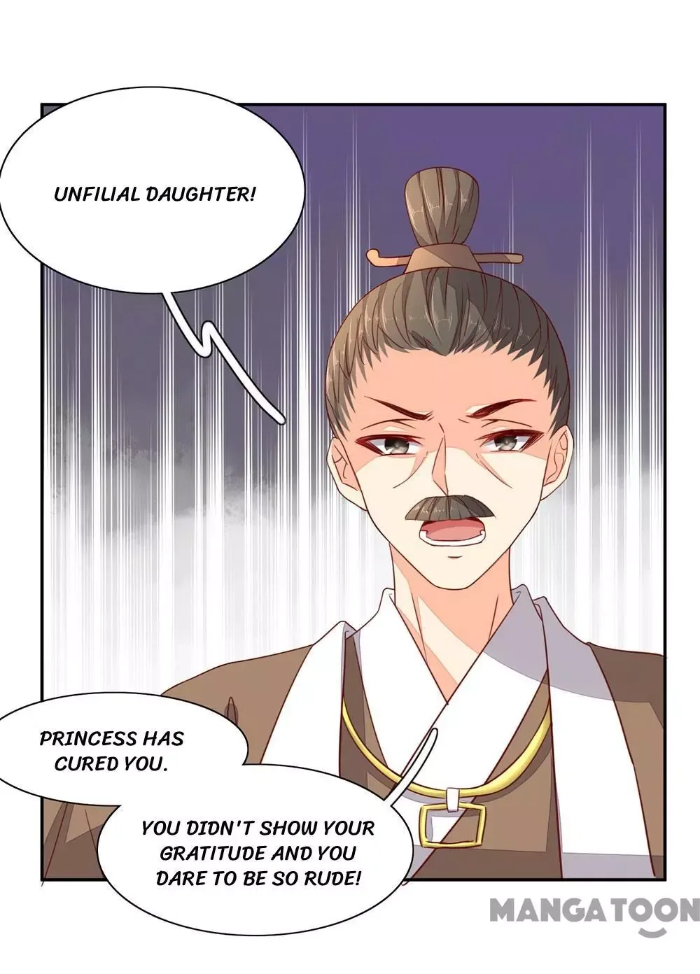 Princess’s Happily-ever-after Marriage Chapter 41 page 25