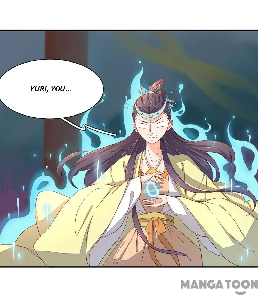 Princess’s Happily-ever-after Marriage Chapter 41 page 22