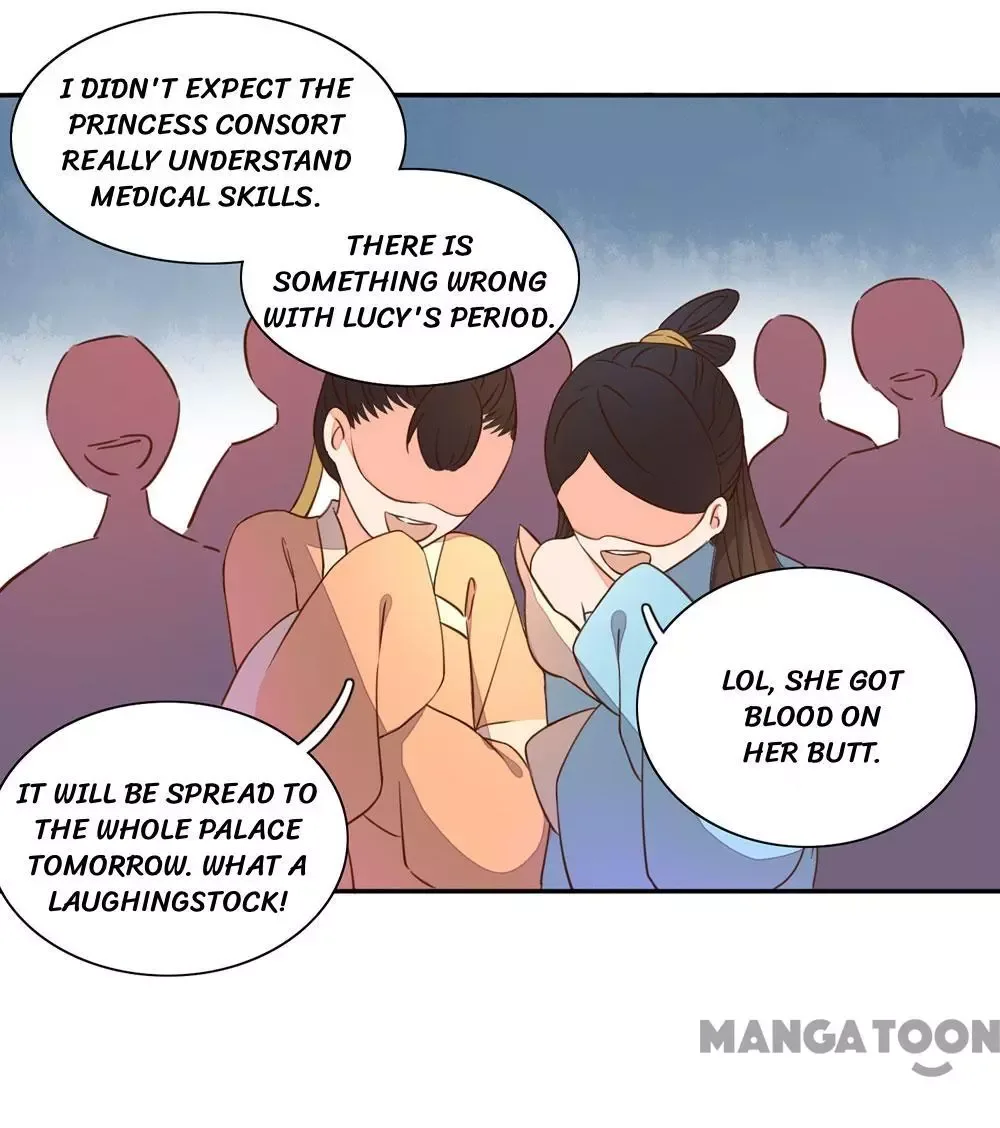 Princess’s Happily-ever-after Marriage Chapter 41 page 15