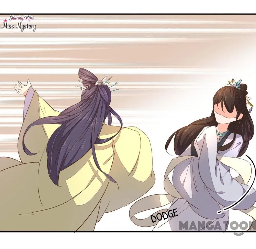 Princess’s Happily-ever-after Marriage Chapter 41 page 17
