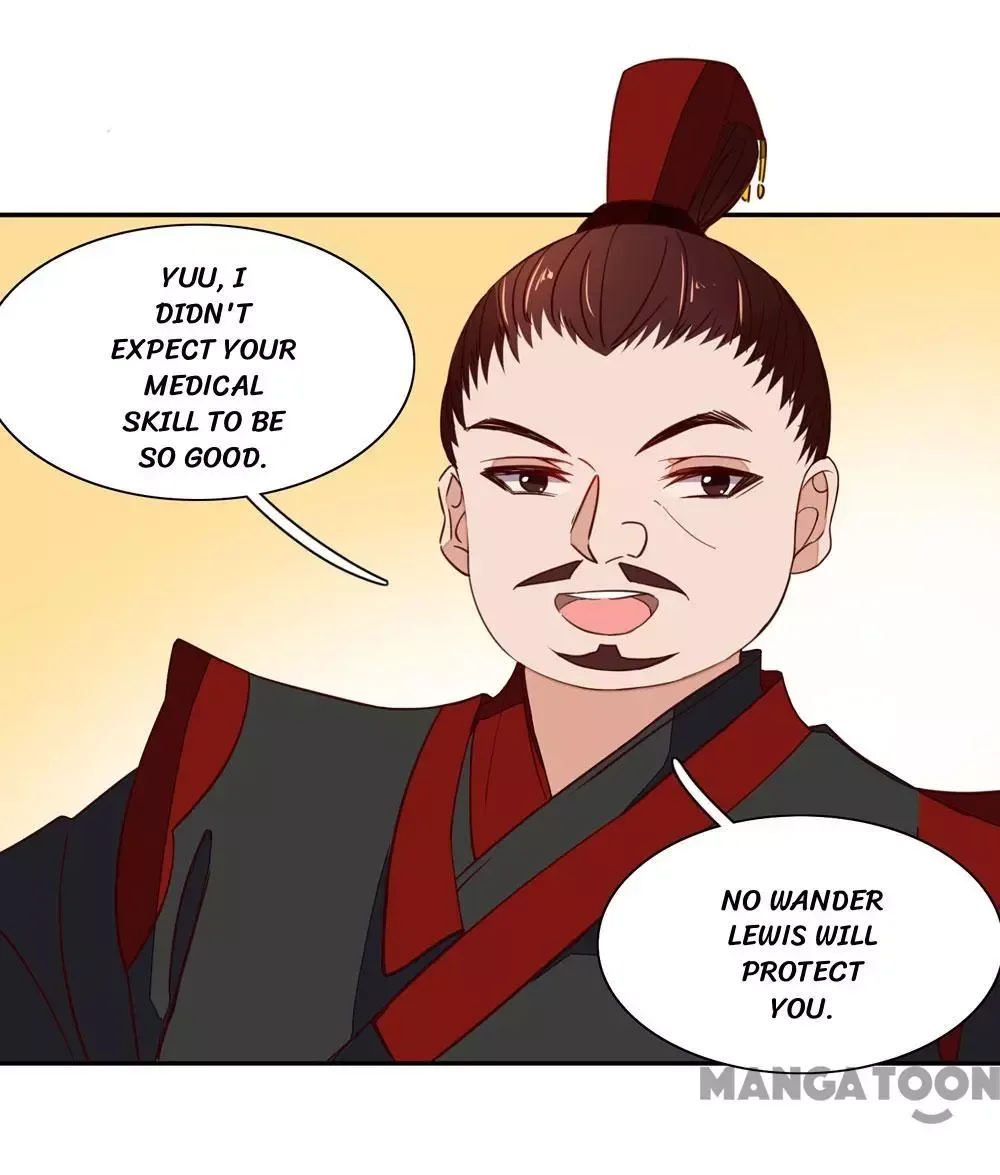 Princess’s Happily-ever-after Marriage Chapter 42 page 5