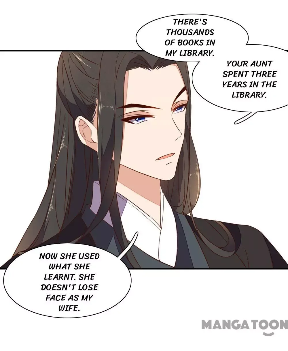 Princess’s Happily-ever-after Marriage Chapter 42 page 19