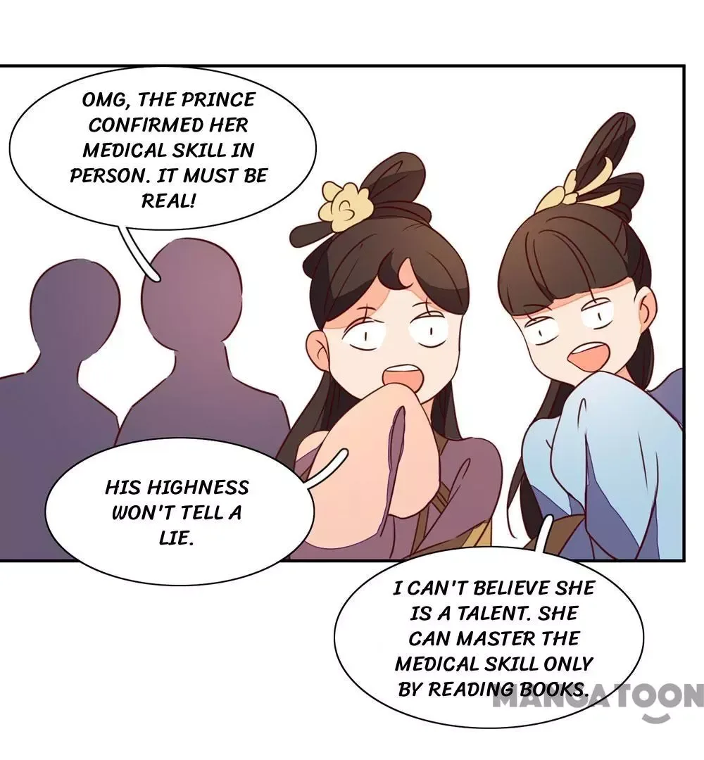 Princess’s Happily-ever-after Marriage Chapter 42 page 22