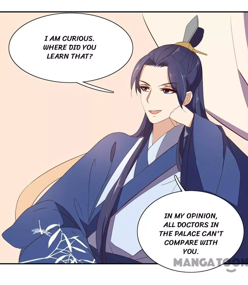 Princess’s Happily-ever-after Marriage Chapter 42 page 17