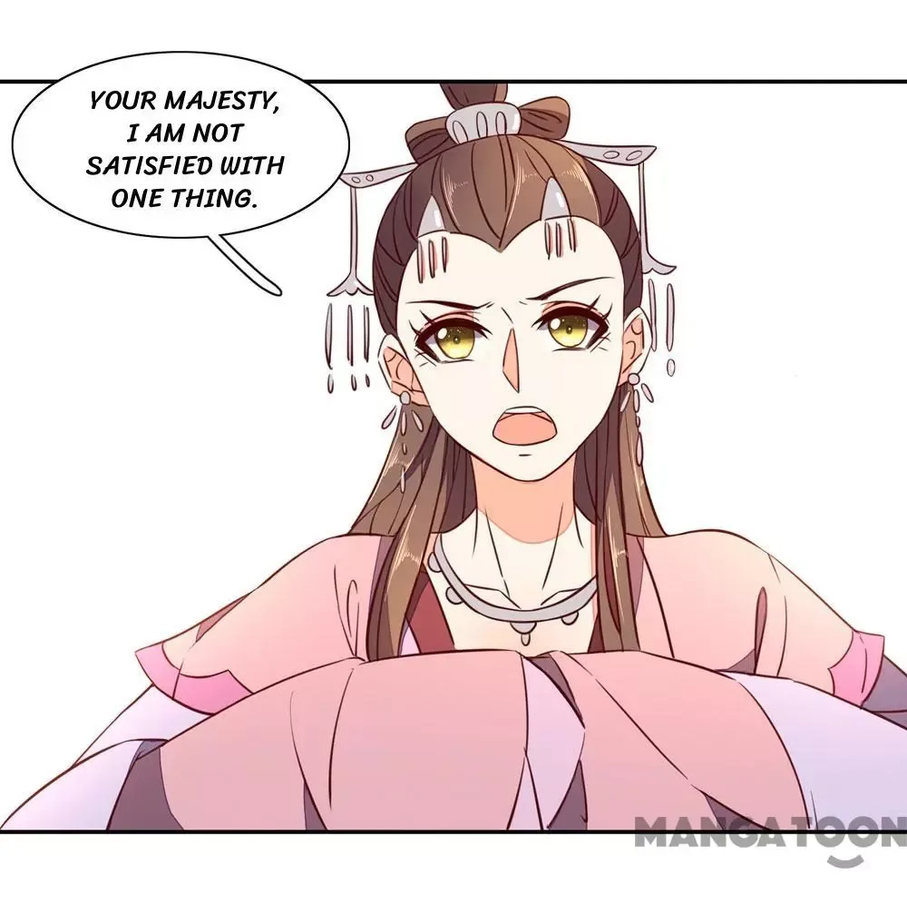 Princess’s Happily-ever-after Marriage Chapter 42 page 25