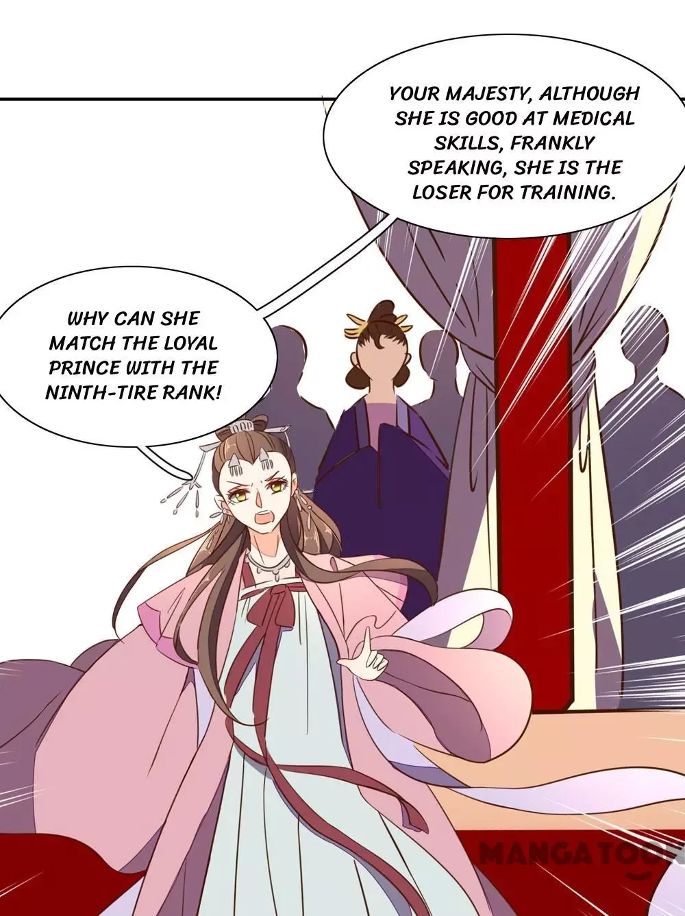Princess’s Happily-ever-after Marriage Chapter 42 page 27