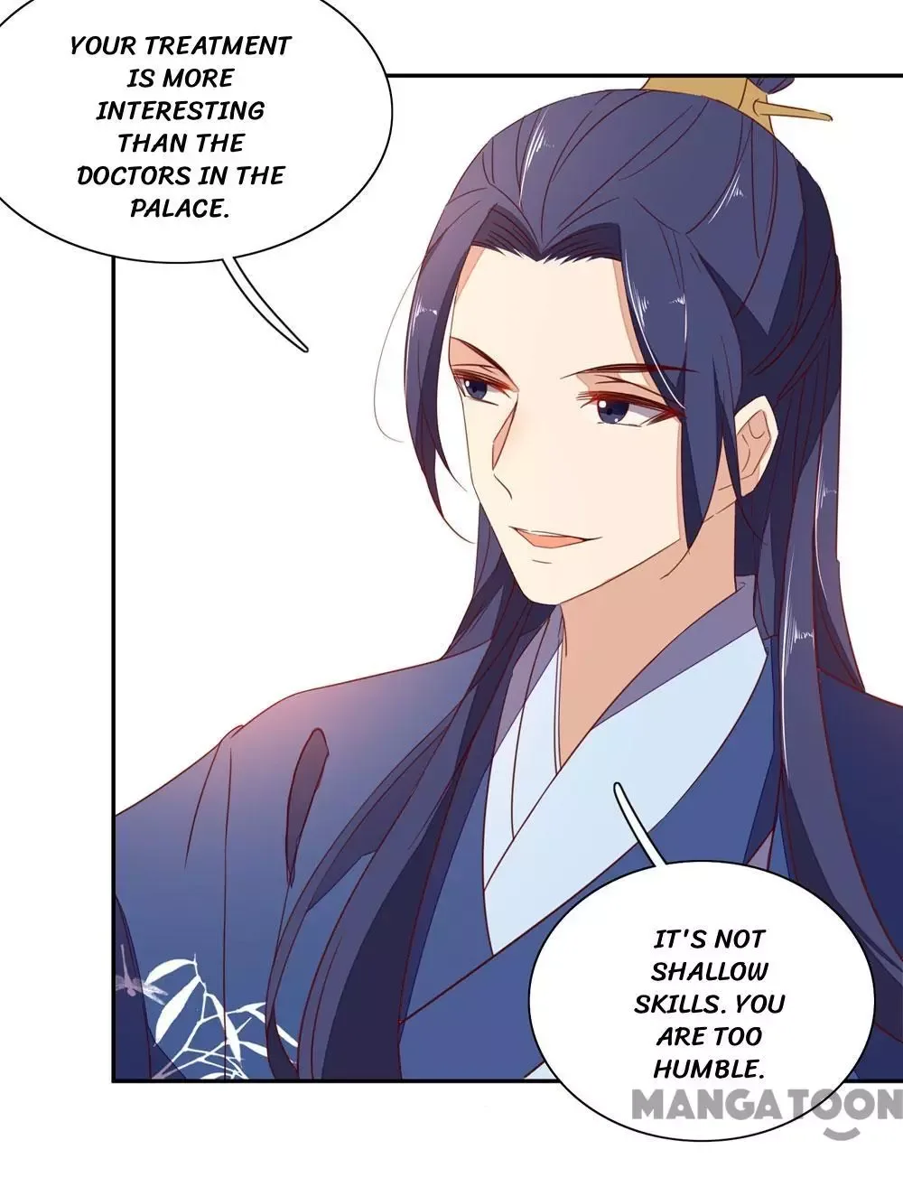 Princess’s Happily-ever-after Marriage Chapter 42 page 16