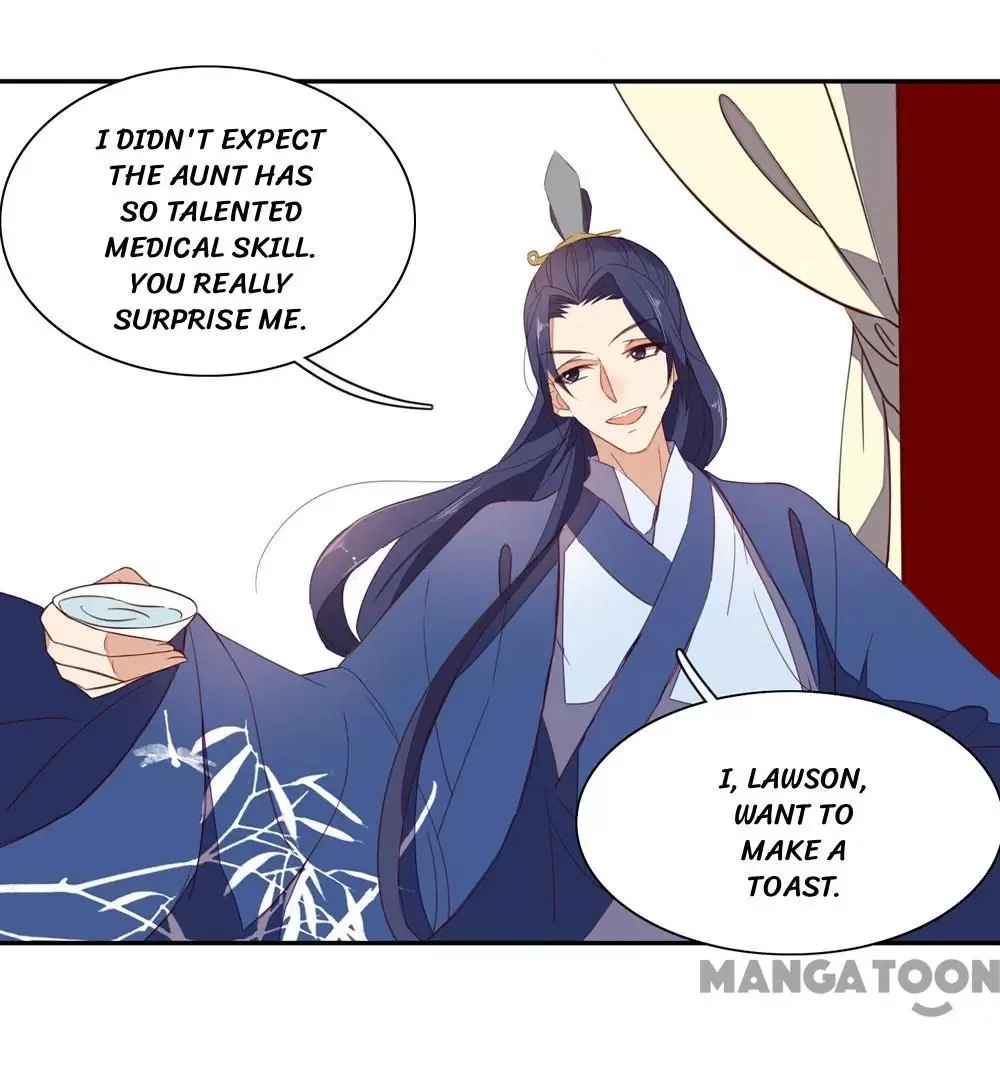 Princess’s Happily-ever-after Marriage Chapter 42 page 13