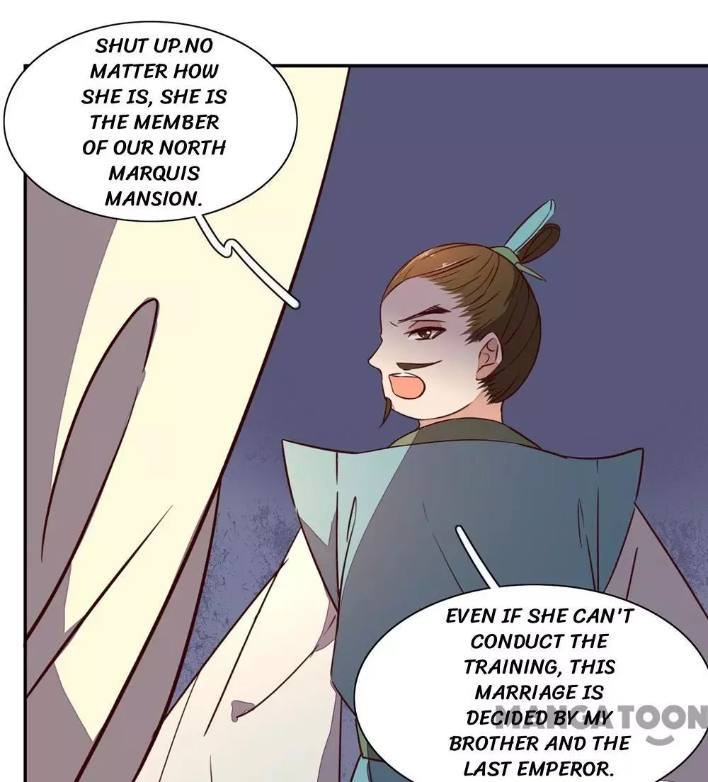 Princess’s Happily-ever-after Marriage Chapter 42 page 30