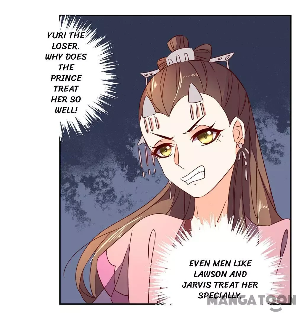 Princess’s Happily-ever-after Marriage Chapter 42 page 23