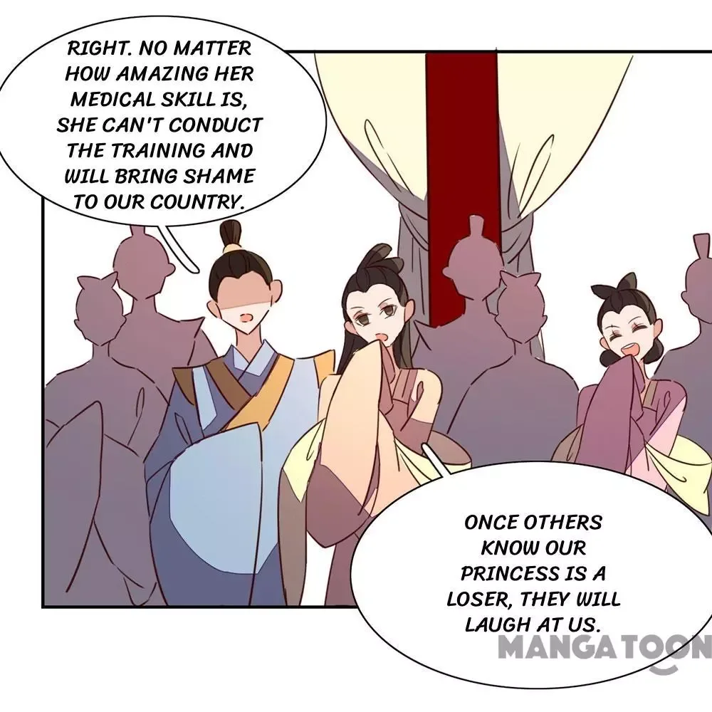 Princess’s Happily-ever-after Marriage Chapter 42 page 33