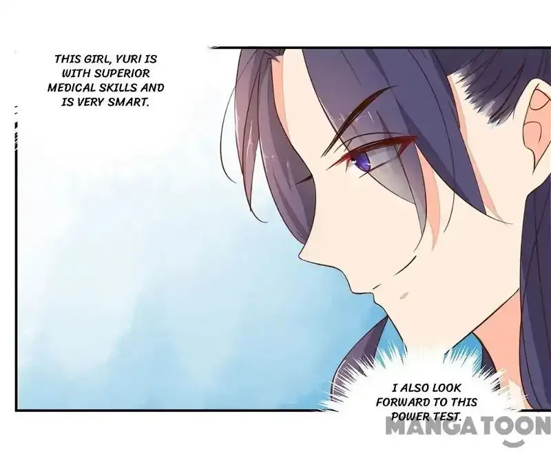 Princess’s Happily-ever-after Marriage Chapter 43 page 20