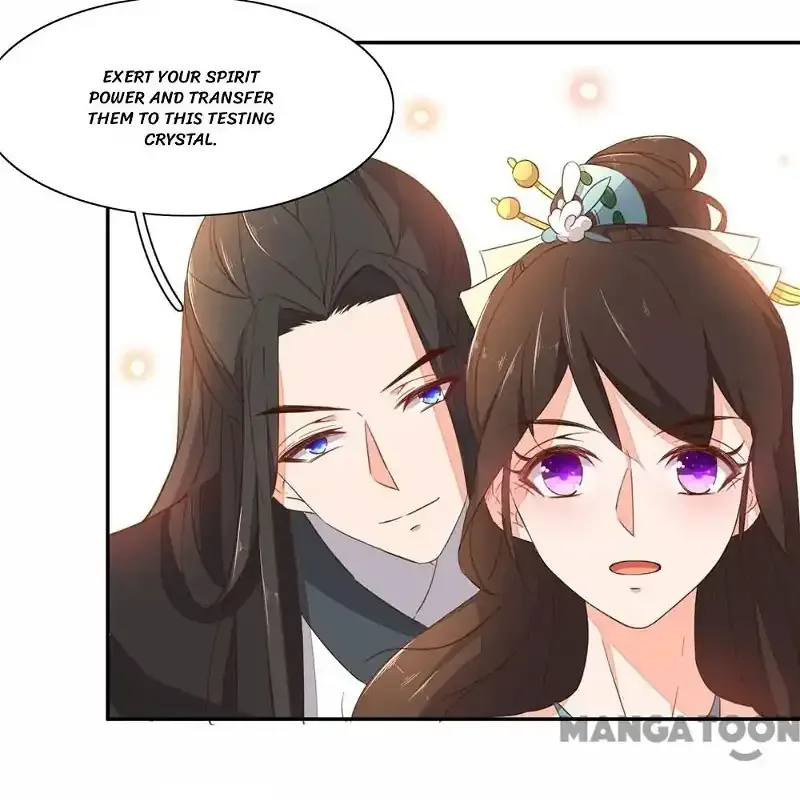 Princess’s Happily-ever-after Marriage Chapter 43 page 24