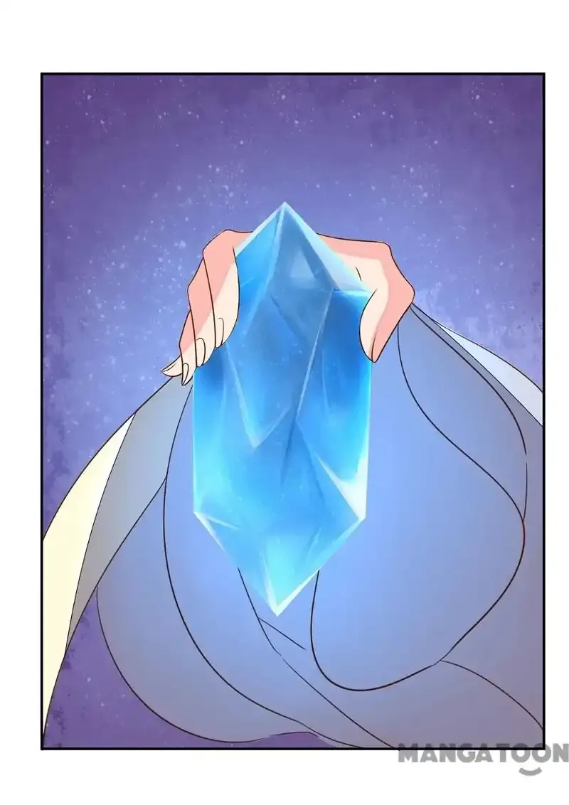 Princess’s Happily-ever-after Marriage Chapter 43 page 26